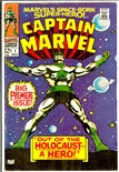 Captain Marvel #1