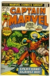 Captain Marvel #25