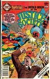 DC Special #29