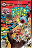 DC Special #29