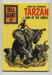 Dell Giant #51
