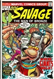 Doc Savage #6