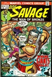 Doc Savage #6