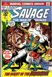 Doc Savage #5