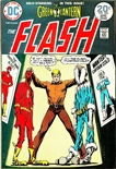 Flash #226