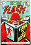Flash #227