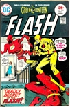 Flash #233