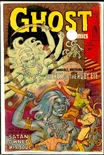 Ghost Comics #5