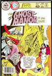 Ghost Manor #49