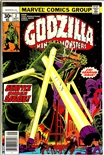 Godzilla #2