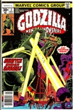 Godzilla #2