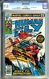 Human Fly #2