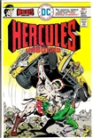 Hercules Unbound #4