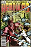 Hercules #2