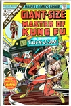 Master of Kung Fu Giant-Size #4