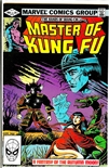 Master of Kung Fu #114