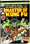 Special Marvel Edition #15