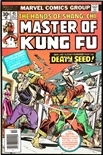 Master of Kung Fu #45