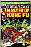 Special Marvel Edition #15