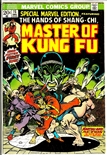 Special Marvel Edition #15
