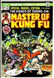 Special Marvel Edition #15