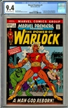 Marvel Premiere #1