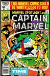 Marvel Spotlight (Vol 2) #8