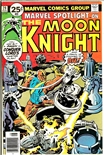 Marvel Spotlight #29