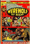 Marvel Spotlight #2