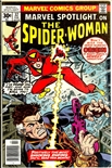 Marvel Spotlight #32
