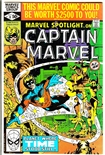 Marvel Spotlight (Vol 2) #8