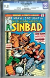 Marvel Spotlight #25