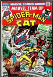 Marvel Team-Up #8
