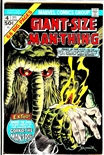 Man-Thing Giant-Size #4
