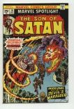 Marvel Spotlight #16