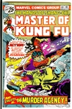 Master of Kung Fu #40