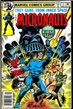 Micronauts #1
