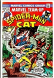 Marvel Team-Up #8