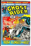 Marvel Spotlight #6