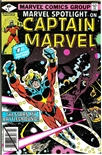 Marvel Spotlight (Vol 2) #1