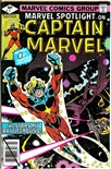 Marvel Spotlight (Vol 2) #1