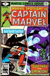 Marvel Spotlight (Vol 2) #4