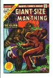 Man-Thing Giant-Size #1