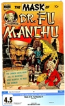 Mask of Dr. Fu Manchu #1