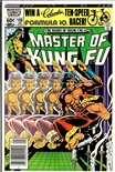 Master of Kung Fu #108
