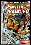 Master of Kung Fu #110