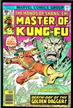 Master of Kung Fu #44