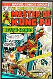 Master of Kung Fu #35