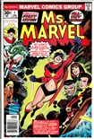 Ms Marvel #1