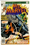 Ms Marvel #5